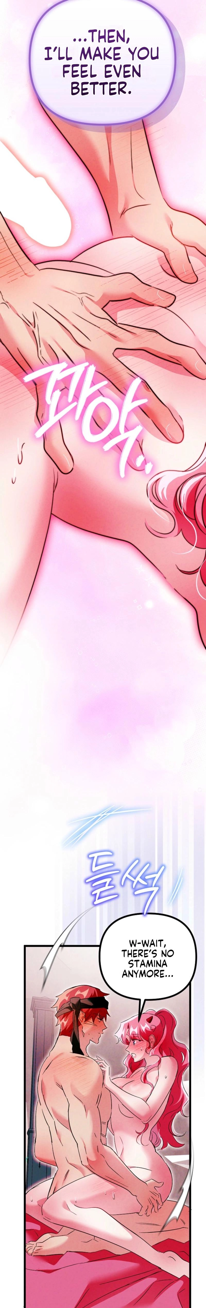 The maid is too much! Chapter 28 page 12 - 