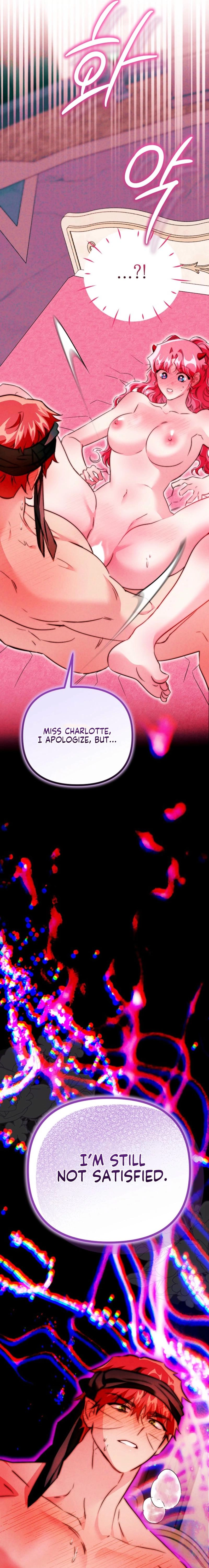 The maid is too much! Chapter 28 page 6 - 