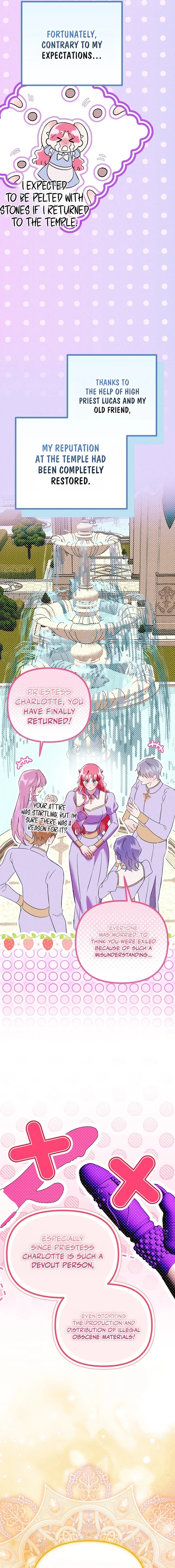 The maid is too much! Chapter 29 page 13 - 