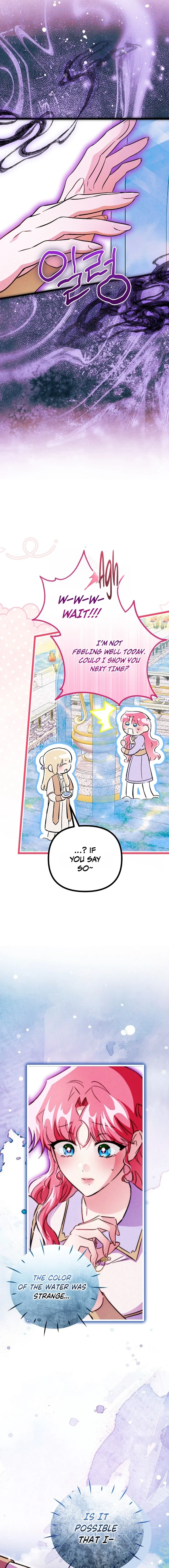 The maid is too much! Chapter 29 page 25 - 