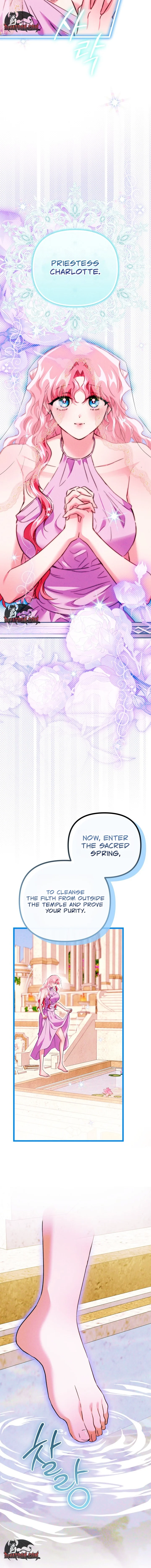 The maid is too much! Chapter 30 page 2 - 