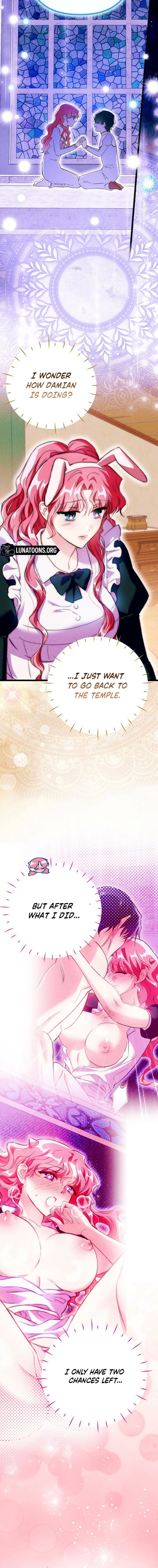The maid is too much! Chapter 7 page 10 - 
