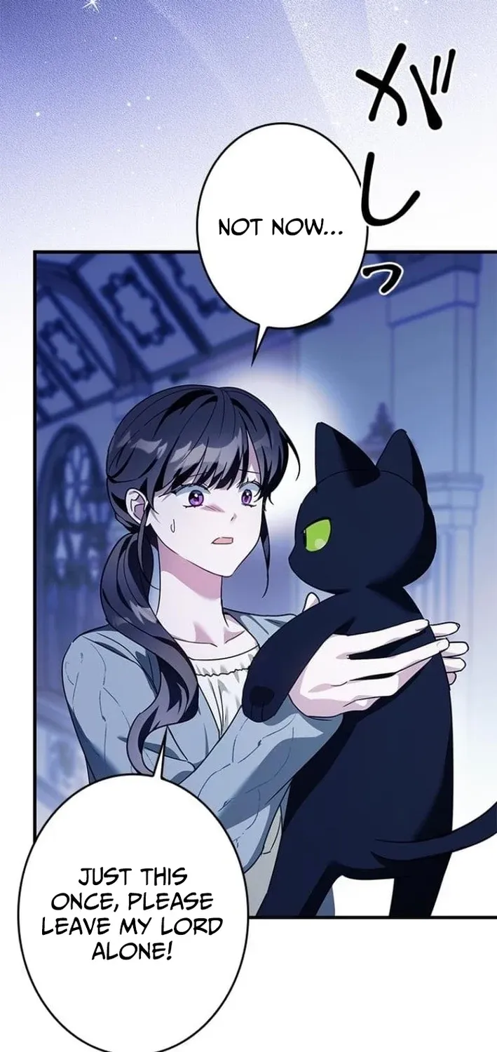 The Maid Kills Her Master Again Today Chapter 19 page 5 - 