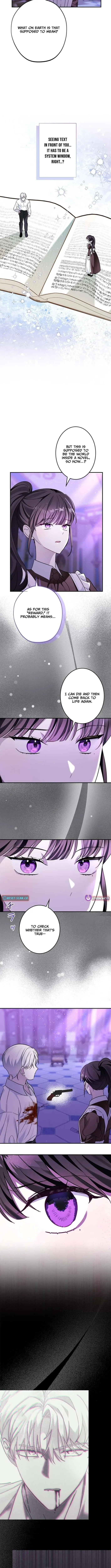 The Maid Kills Her Master Again Today Chapter 2 page 11 - 