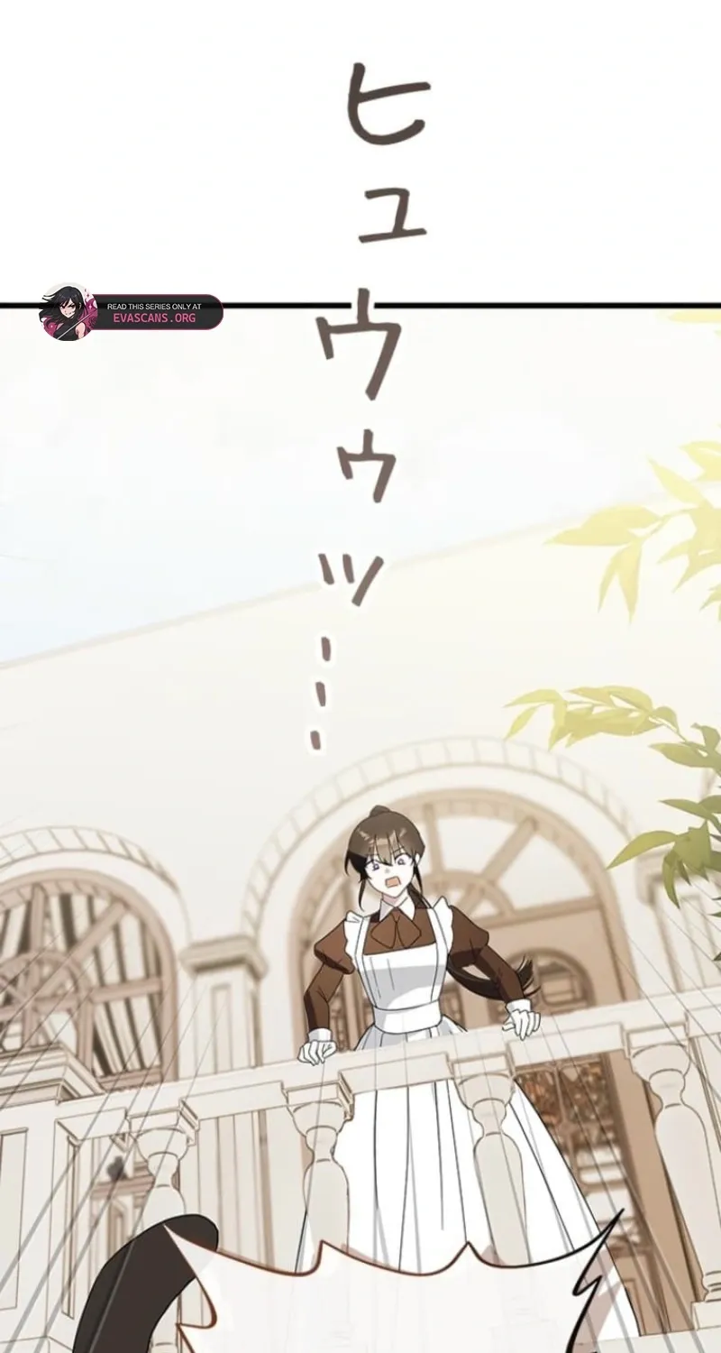 The Maid Kills Her Master Again Today Chapter 20 page 74 - 