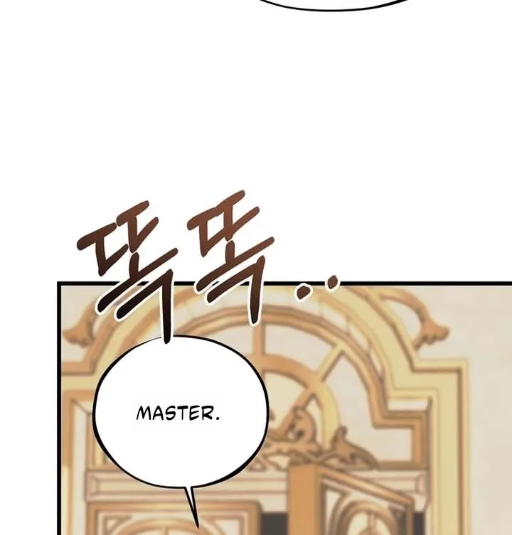 The Maid Kills Her Master Again Today Chapter 22 page 15 - 