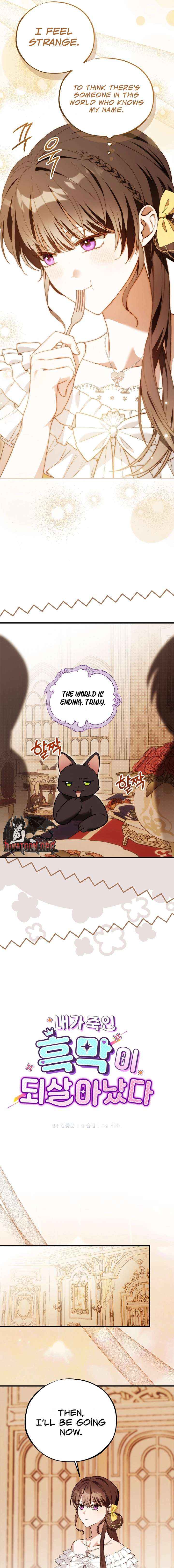 The Maid Kills Her Master Again Today Chapter 23 page 7 - 
