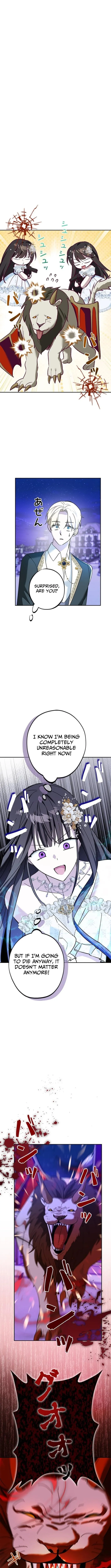The Maid Kills Her Master Again Today Chapter 8 page 4 - 