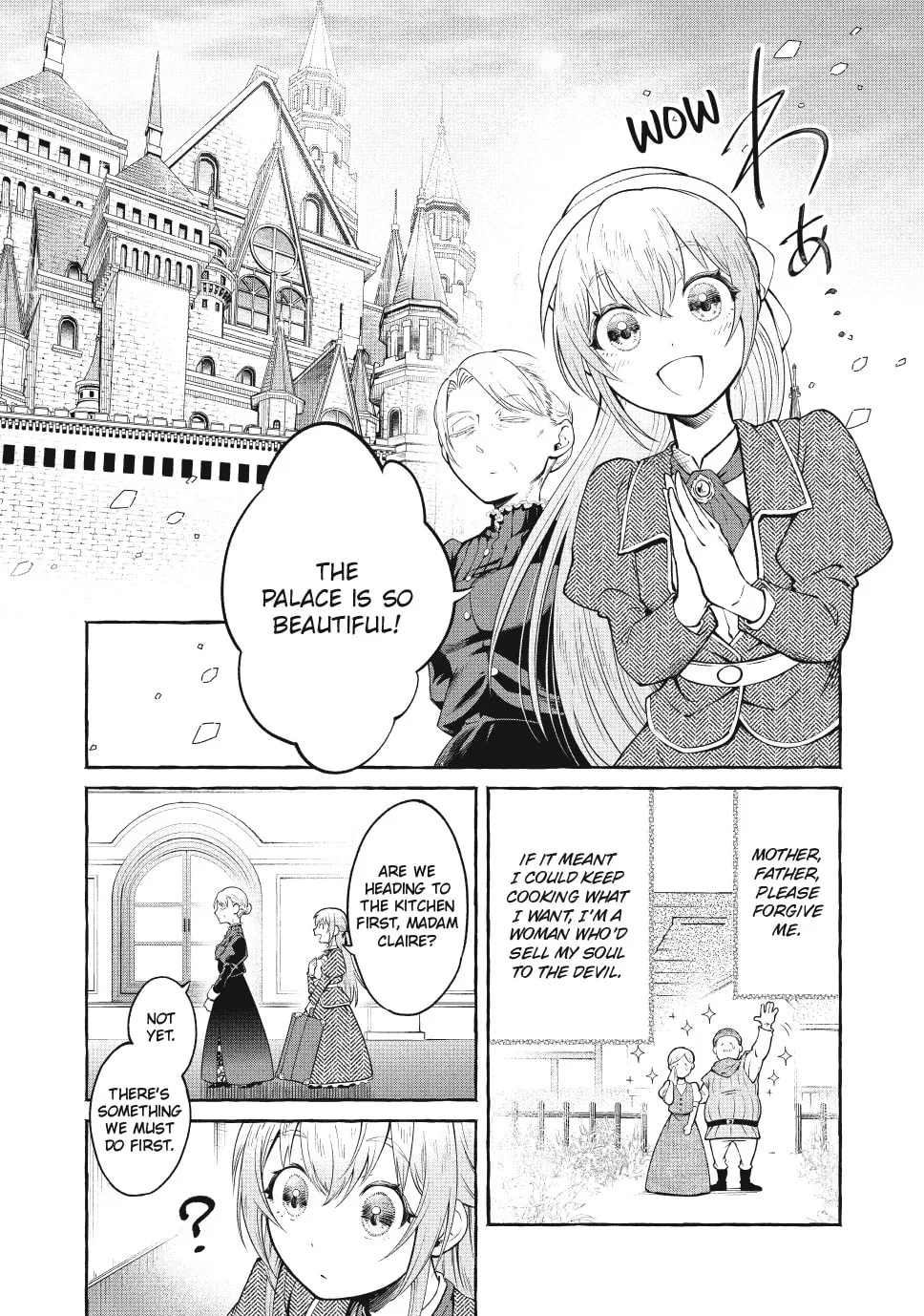 The Maid