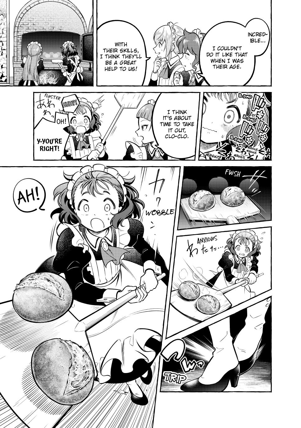 The Maid