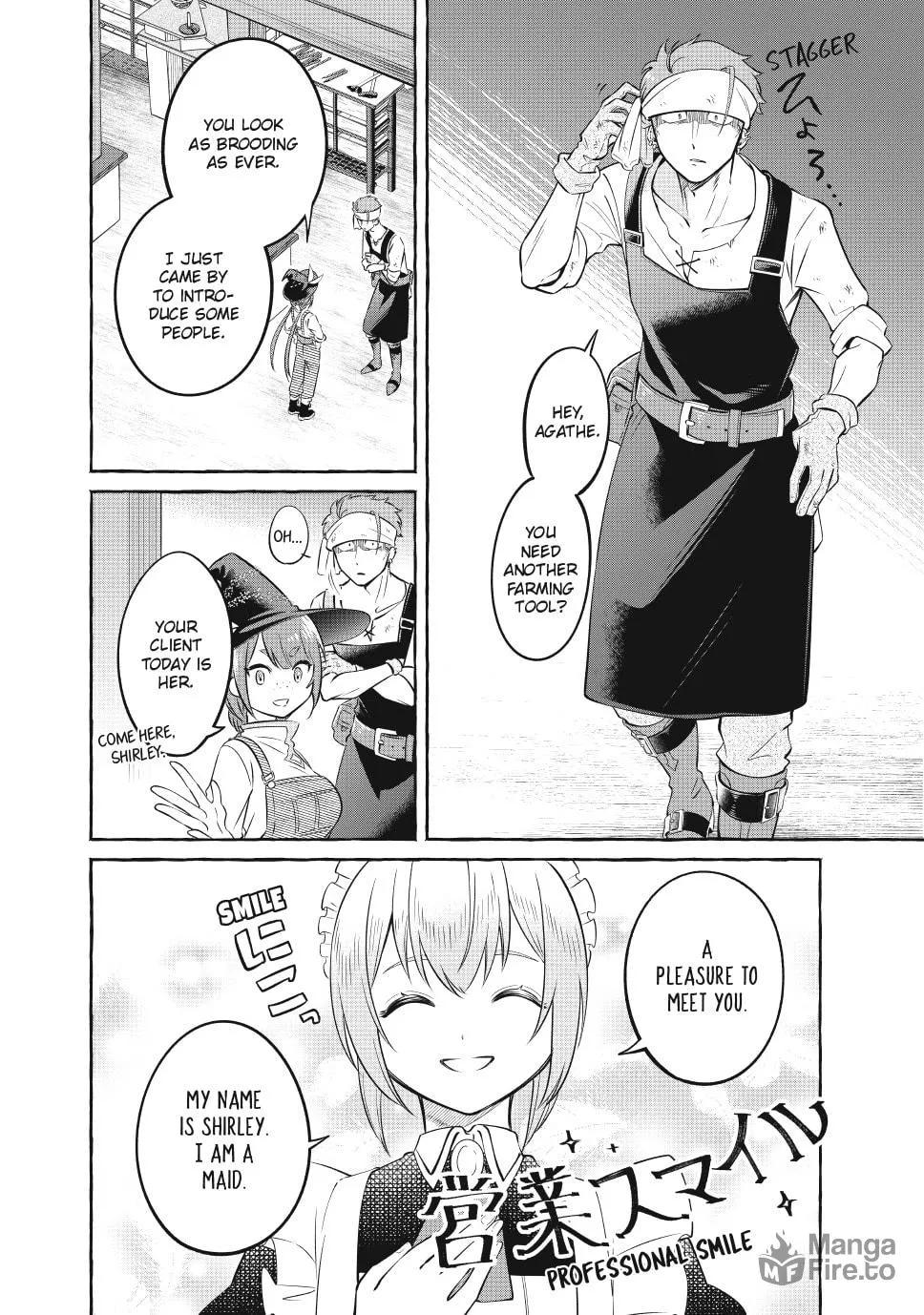 The Maid