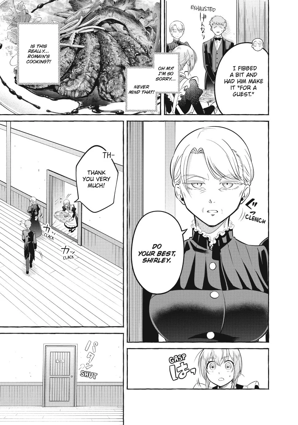 The Maid