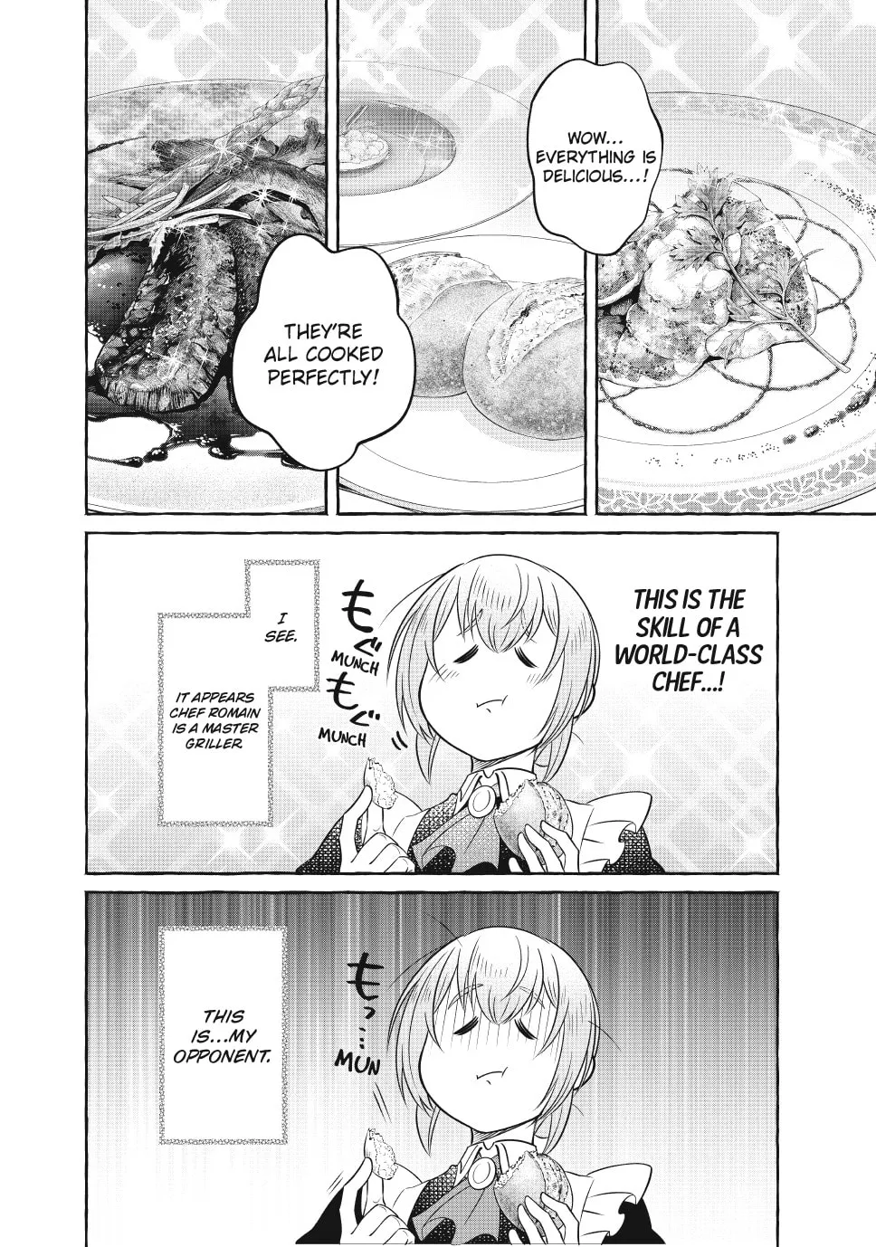 The Maid
