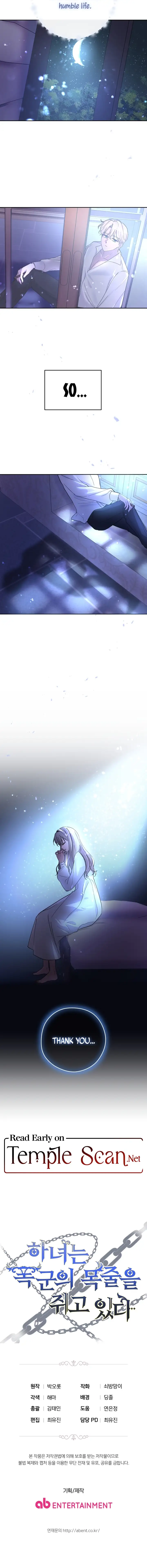 The Maid With A Dictator On A Leash Chapter 11 page 12 - 