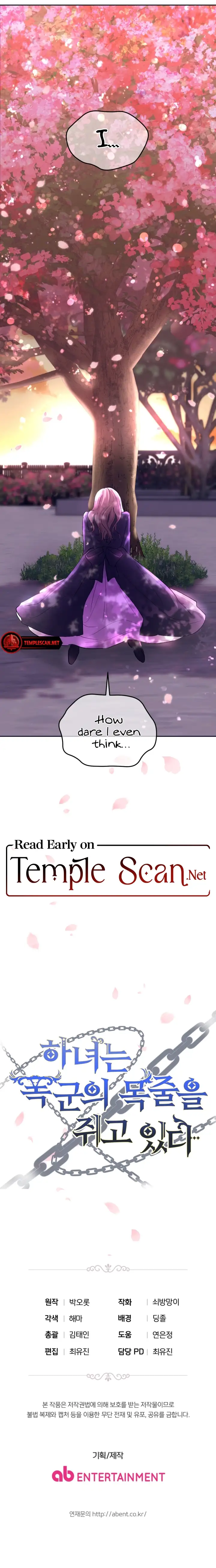 The Maid With A Dictator On A Leash Chapter 15 page 18 - 