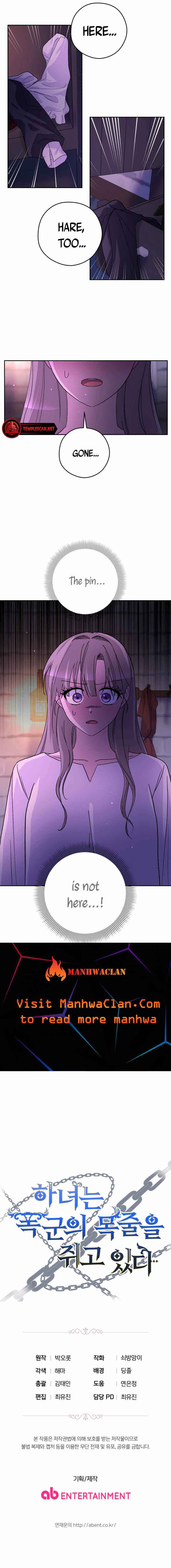 The Maid With A Dictator On A Leash Chapter 18 page 16 - 
