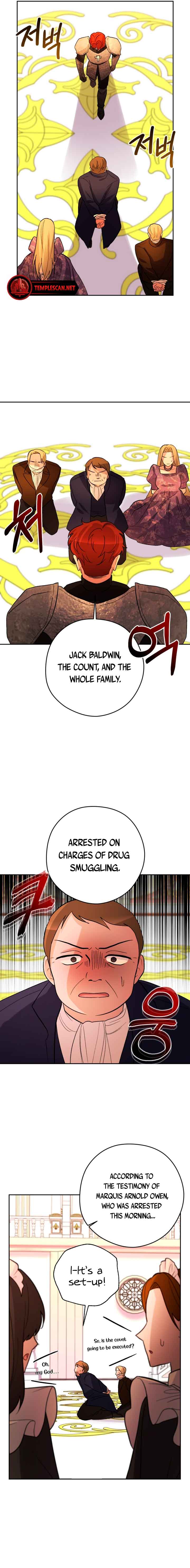 The Maid With A Dictator On A Leash Chapter 21 page 14 - 