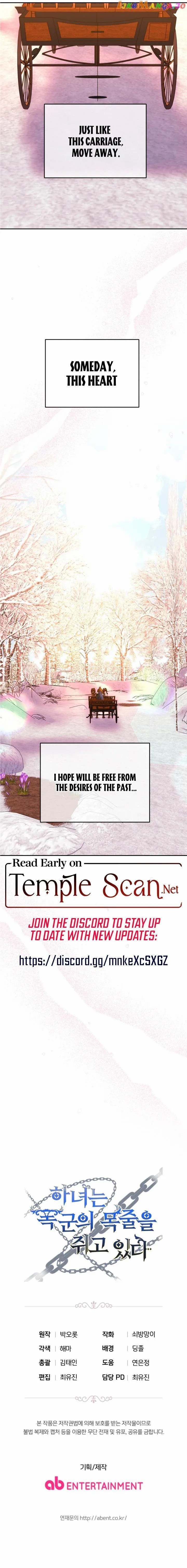The Maid With A Dictator On A Leash Chapter 24 page 12 - 