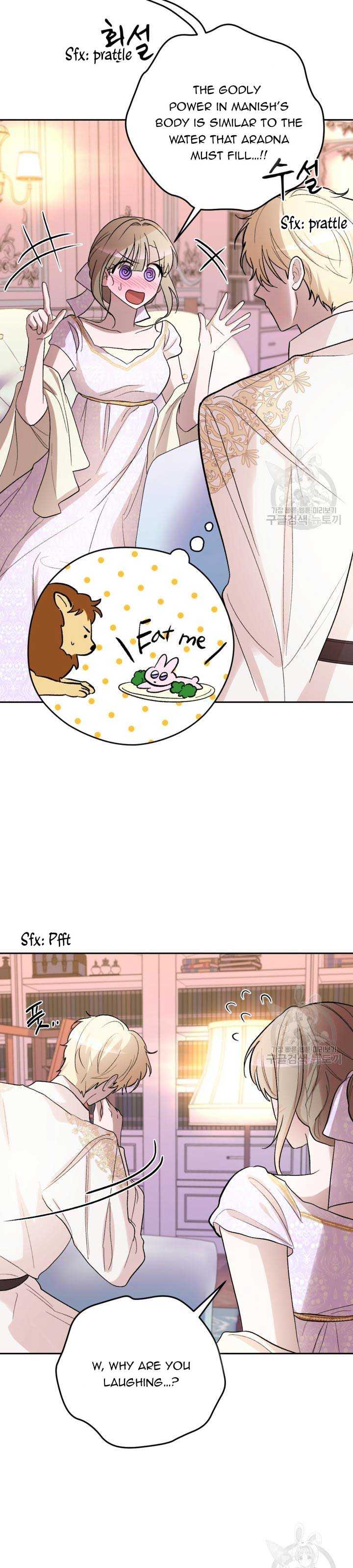 The Maid With A Dictator On A Leash Chapter 30 page 34 - 