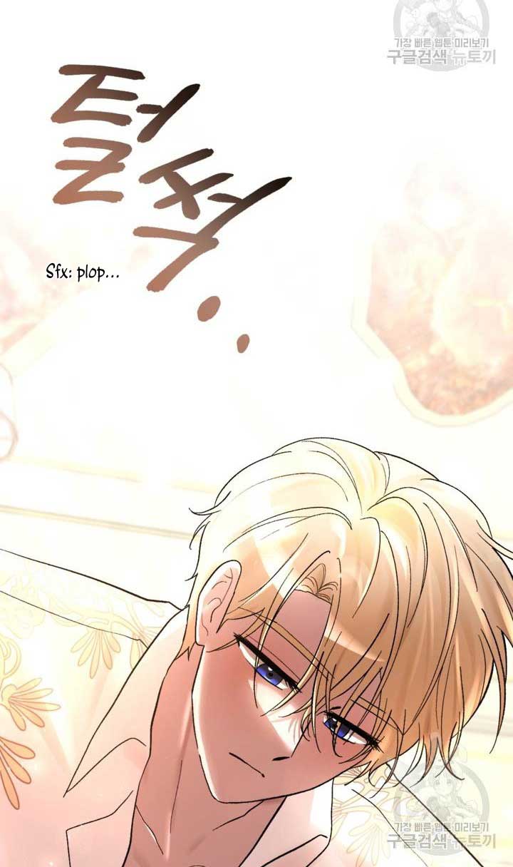 The Maid With A Dictator On A Leash Chapter 30 page 39 - 