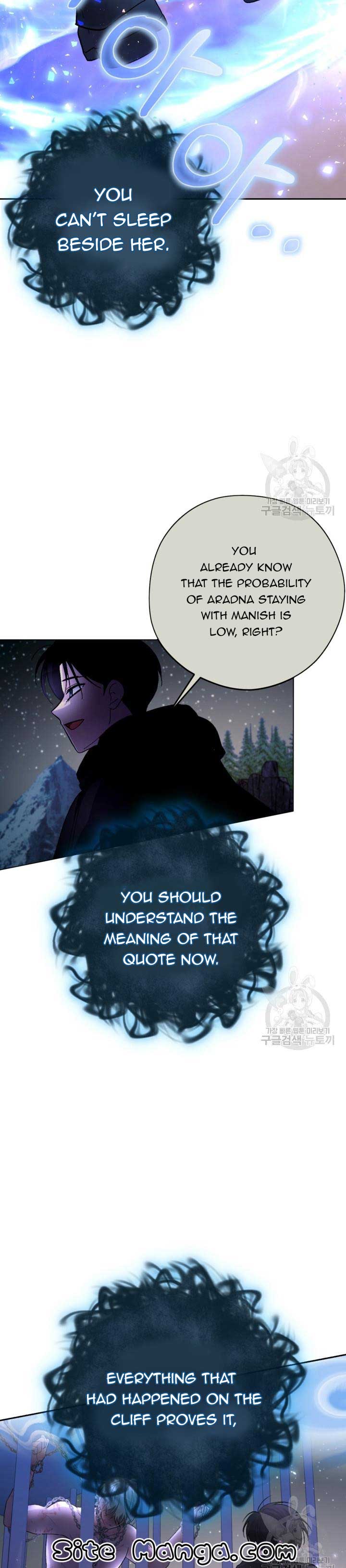 The Maid With A Dictator On A Leash Chapter 30 page 6 - 