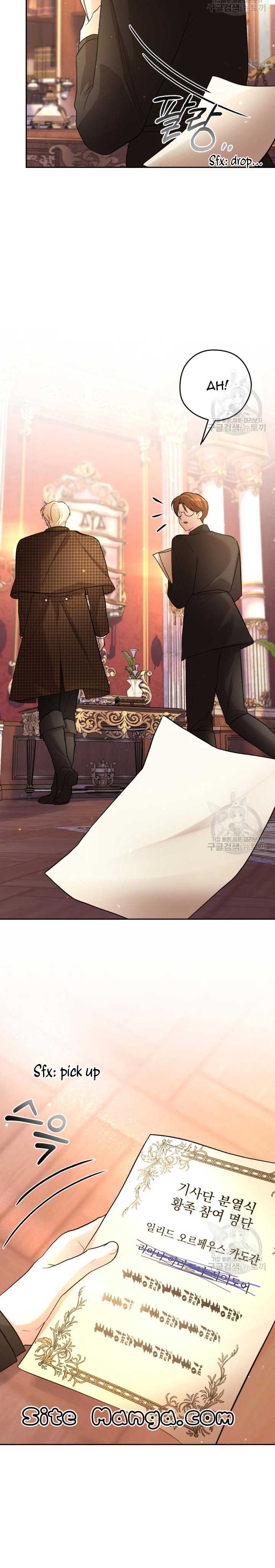 The Maid With A Dictator On A Leash Chapter 31 page 26 - 