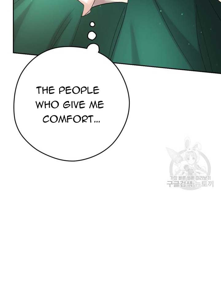 The Maid With A Dictator On A Leash Chapter 31 page 34 - 