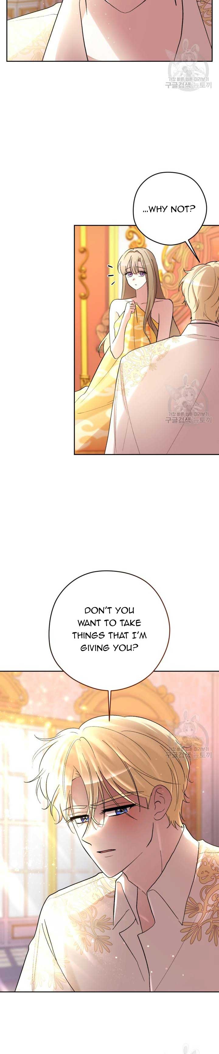The Maid With A Dictator On A Leash Chapter 31 page 10 - 