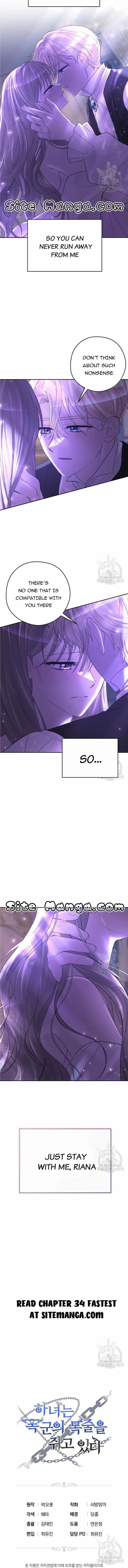 The Maid With A Dictator On A Leash Chapter 33 page 16 - 