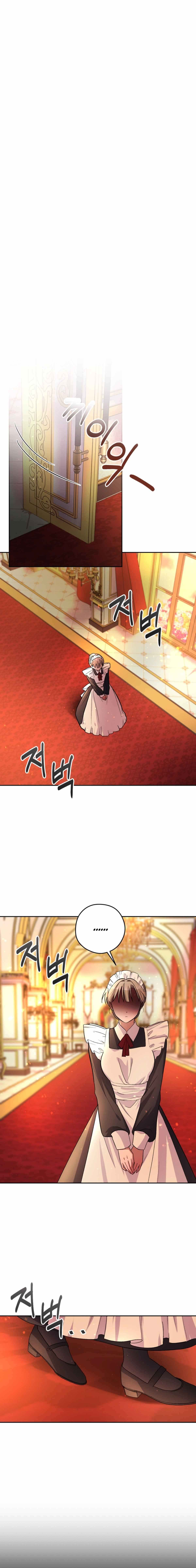 The Maid With A Dictator On A Leash Chapter 4 page 12 - 