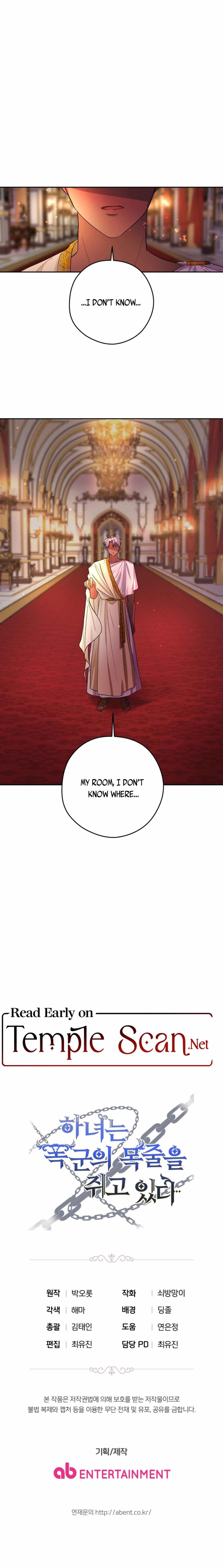 The Maid With A Dictator On A Leash Chapter 4 page 21 - 