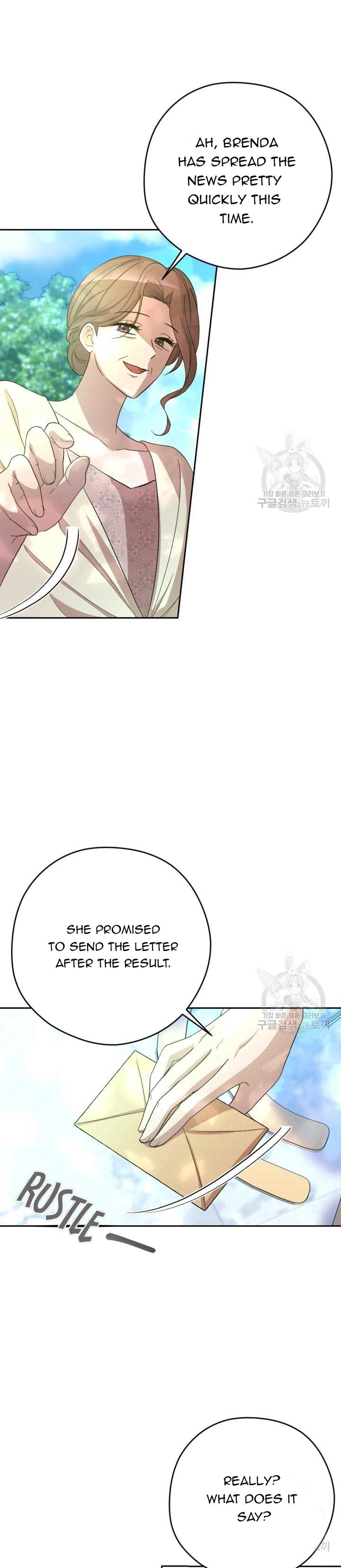 The Maid With A Dictator On A Leash Chapter 40 page 11 - 