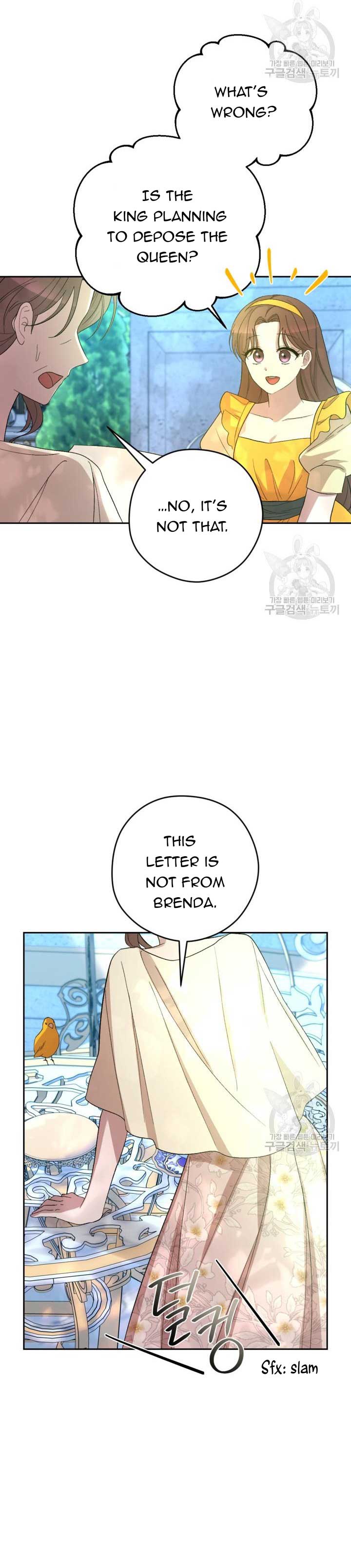 The Maid With A Dictator On A Leash Chapter 40 page 13 - 