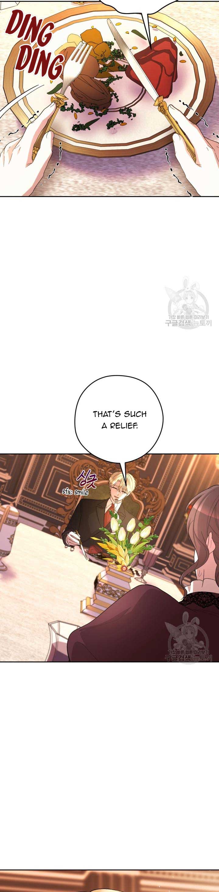 The Maid With A Dictator On A Leash Chapter 40 page 42 - 