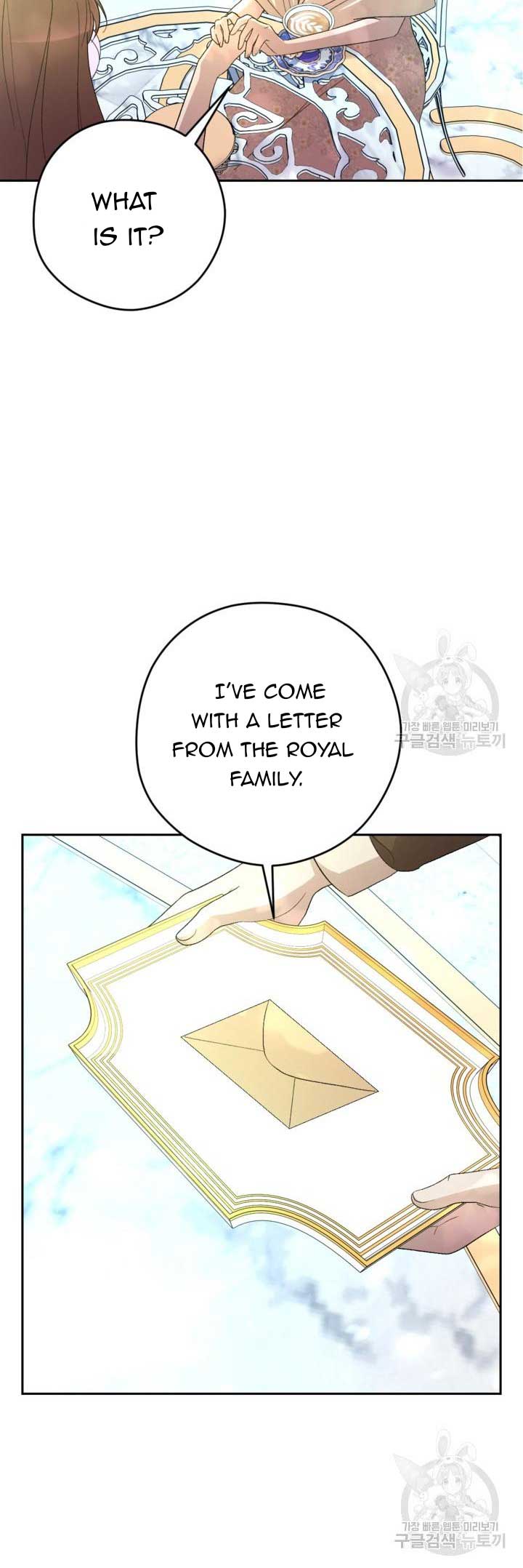 The Maid With A Dictator On A Leash Chapter 40 page 10 - 
