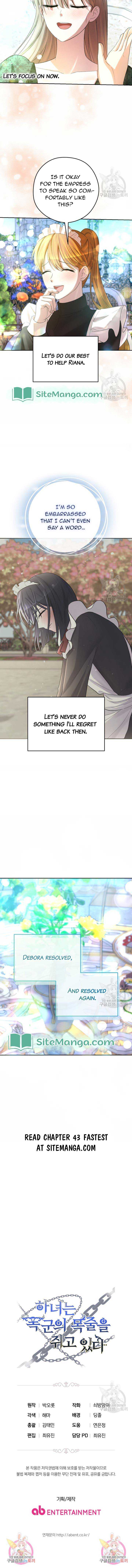 The Maid With A Dictator On A Leash Chapter 42 page 15 - 