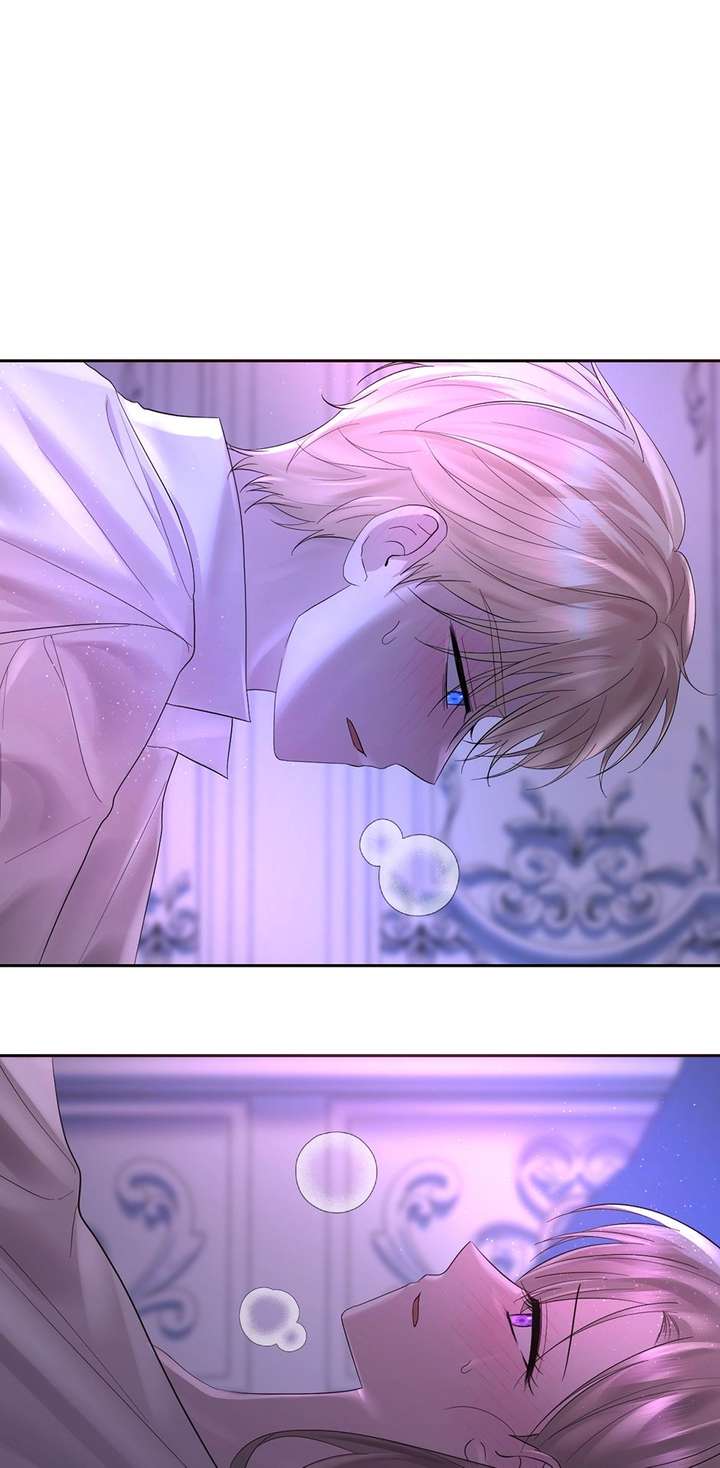 The Maid With A Dictator On A Leash Chapter 53 page 56 - 