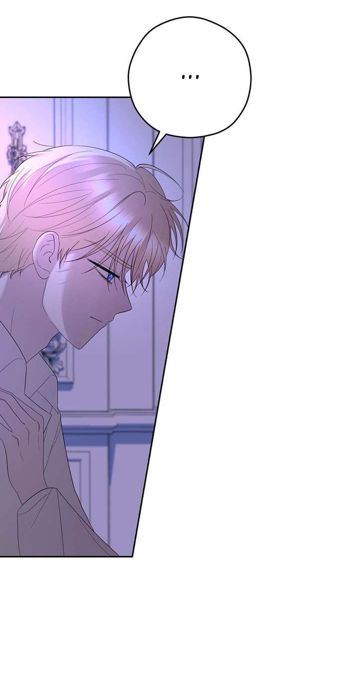 The Maid With A Dictator On A Leash Chapter 53 page 71 - 