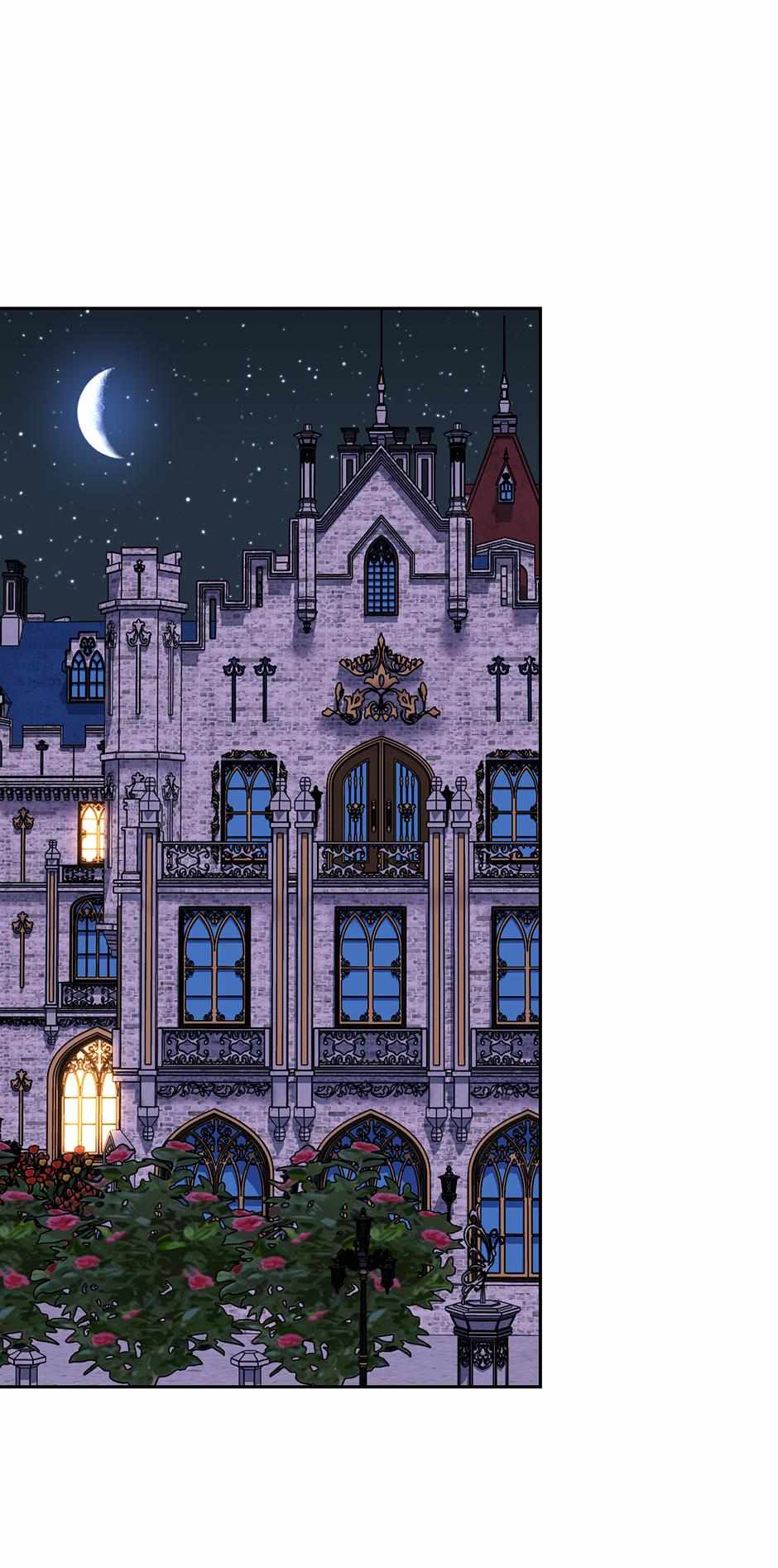 The Maid With A Dictator On A Leash Chapter 57 page 50 - 