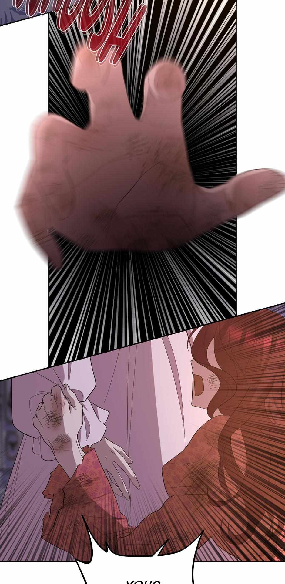The Maid With A Dictator On A Leash Chapter 57 page 82 - 