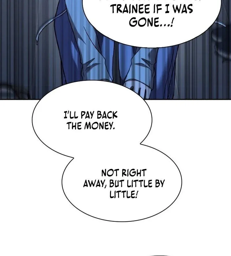 The Maid Chapter 1 page 110 - 