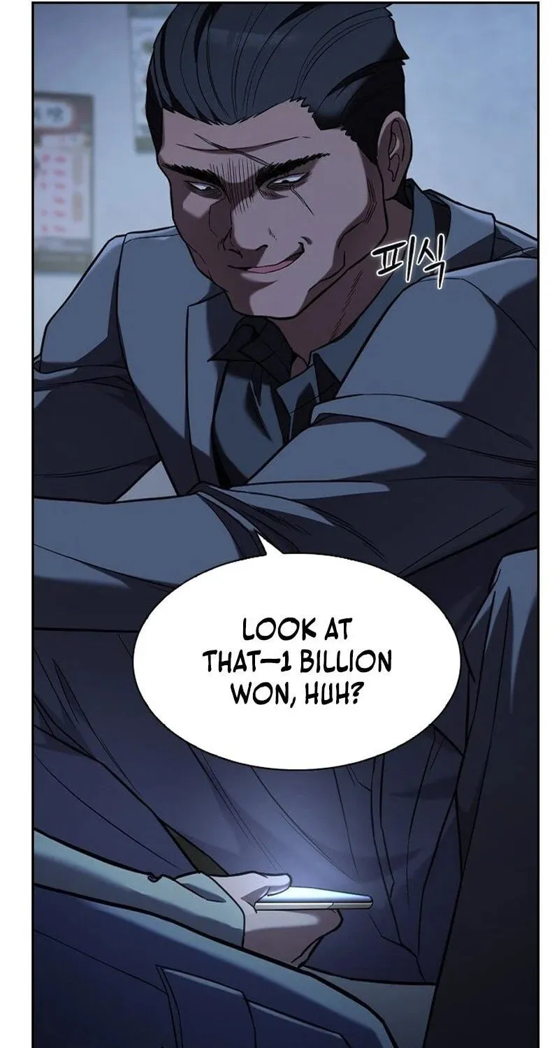 The Maid Chapter 1 page 117 - 