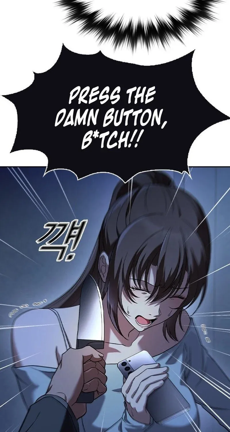 The Maid Chapter 1 page 126 - 