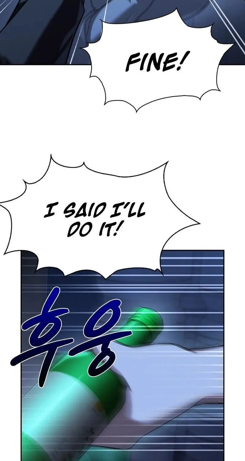The Maid Chapter 1 page 127 - 
