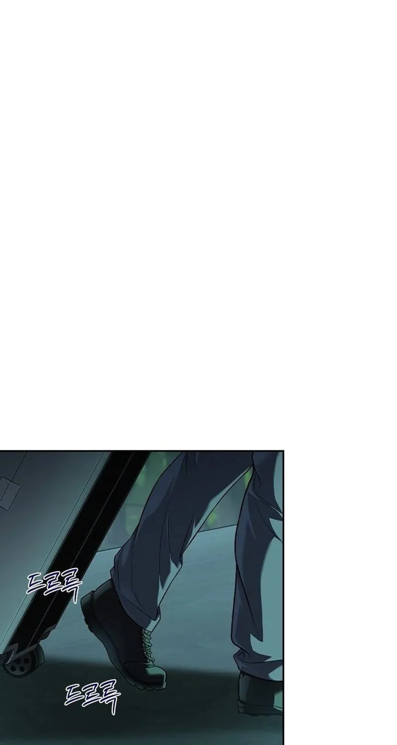 The Maid Chapter 1 page 133 - 