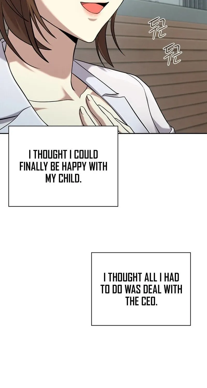 The Maid Chapter 1 page 142 - 