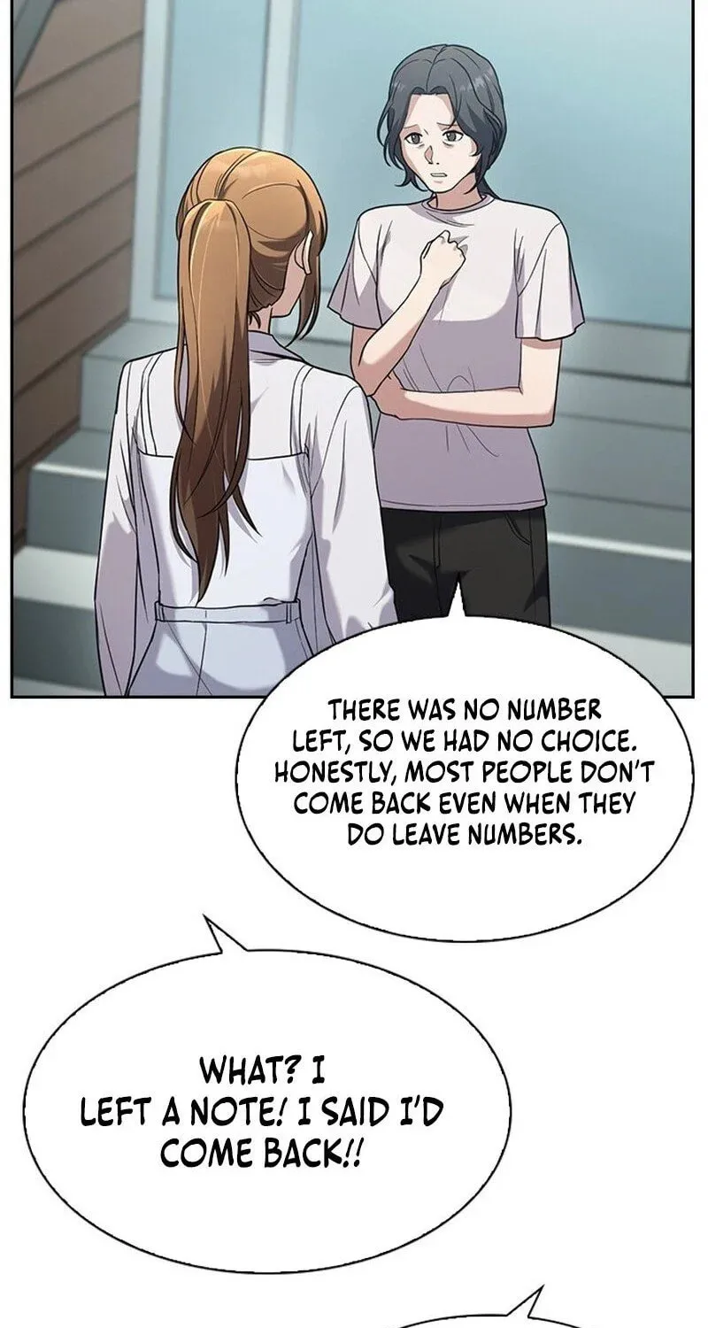 The Maid Chapter 1 page 147 - 