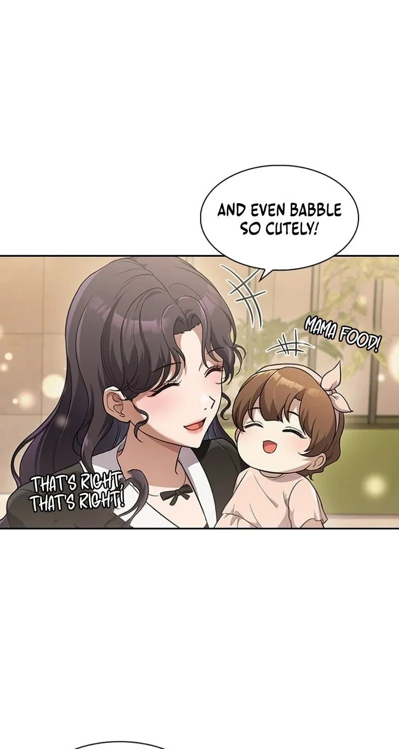 The Maid Chapter 1 page 158 - 