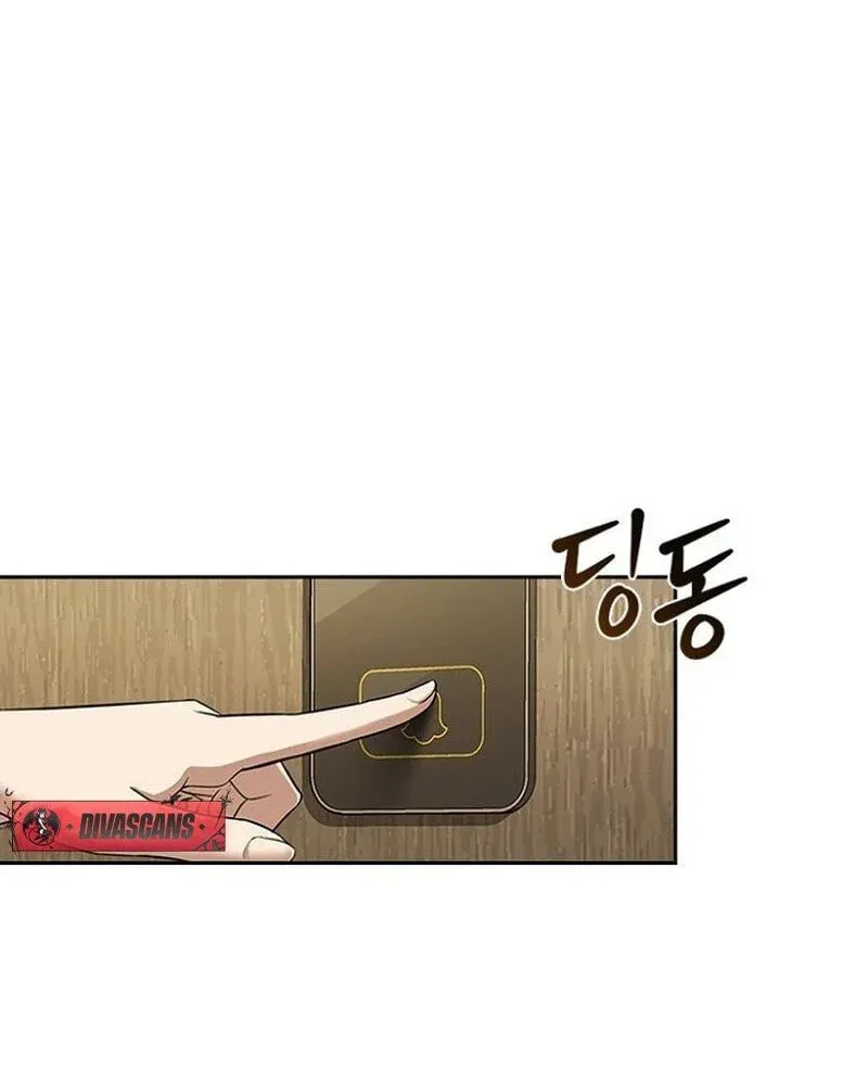 The Maid Chapter 1 page 172 - 