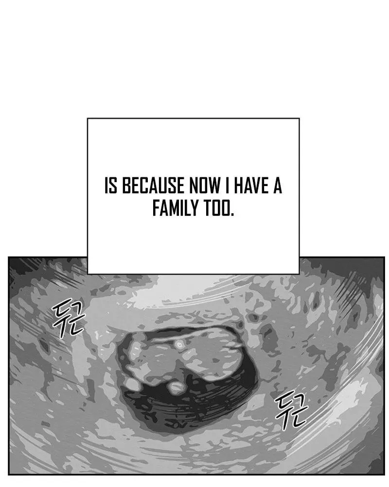 The Maid Chapter 1 page 23 - 